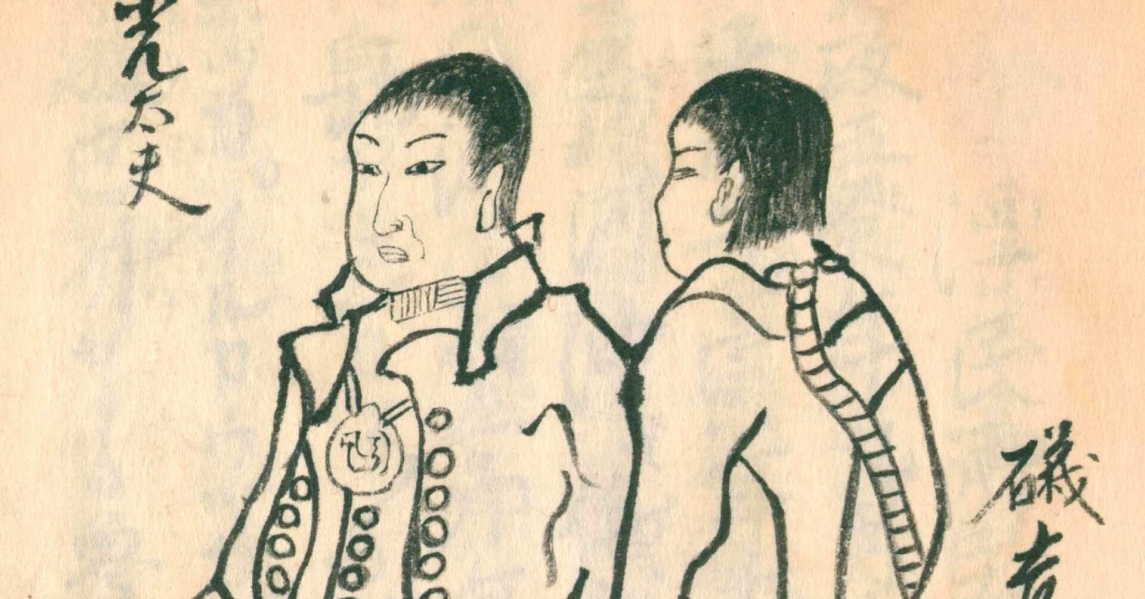 11/1は紅茶の日、National Tea Day 2025｜Etsuko Nishiki