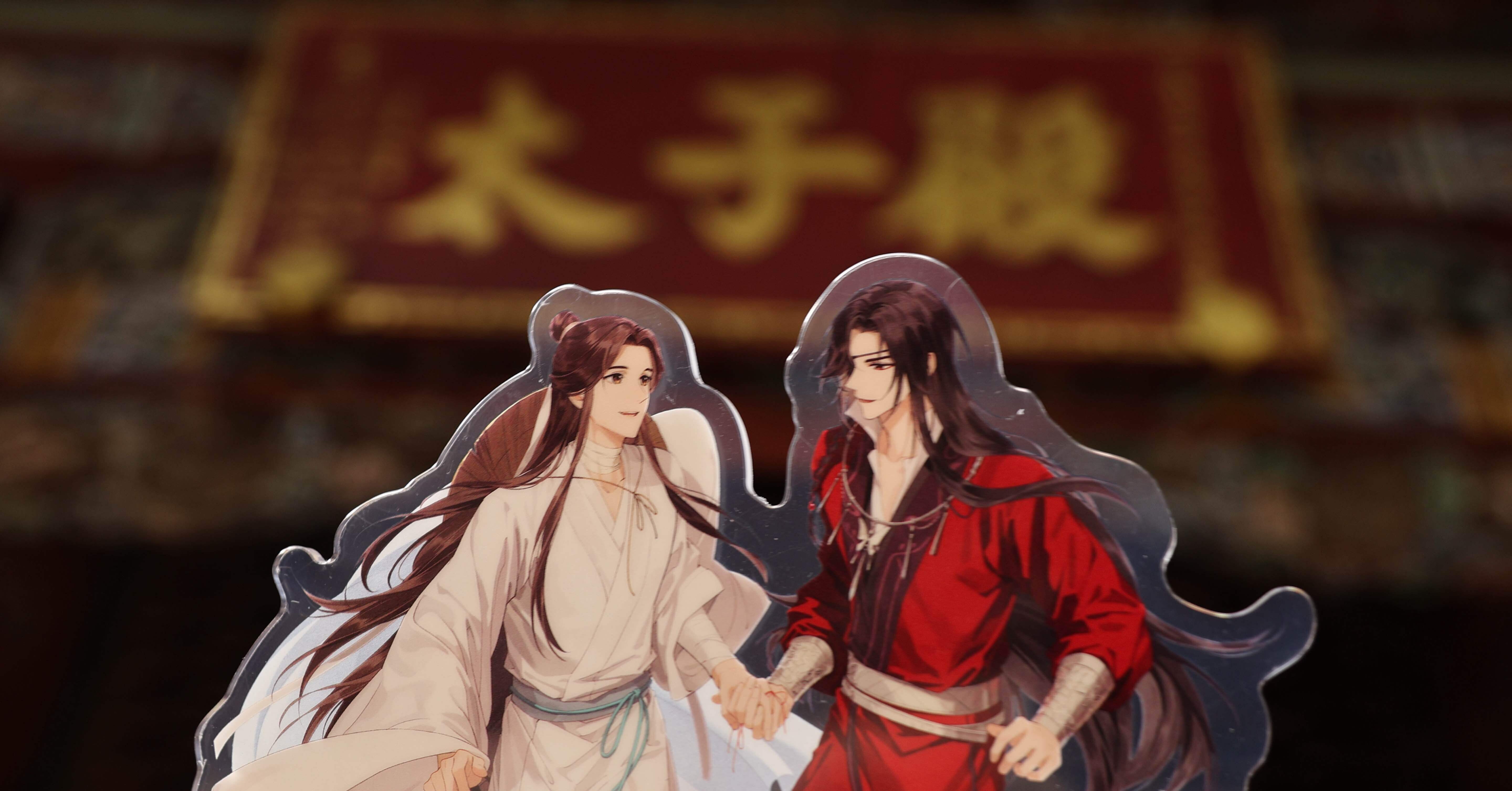 f8b40db5b36569ea1400bc849e4267