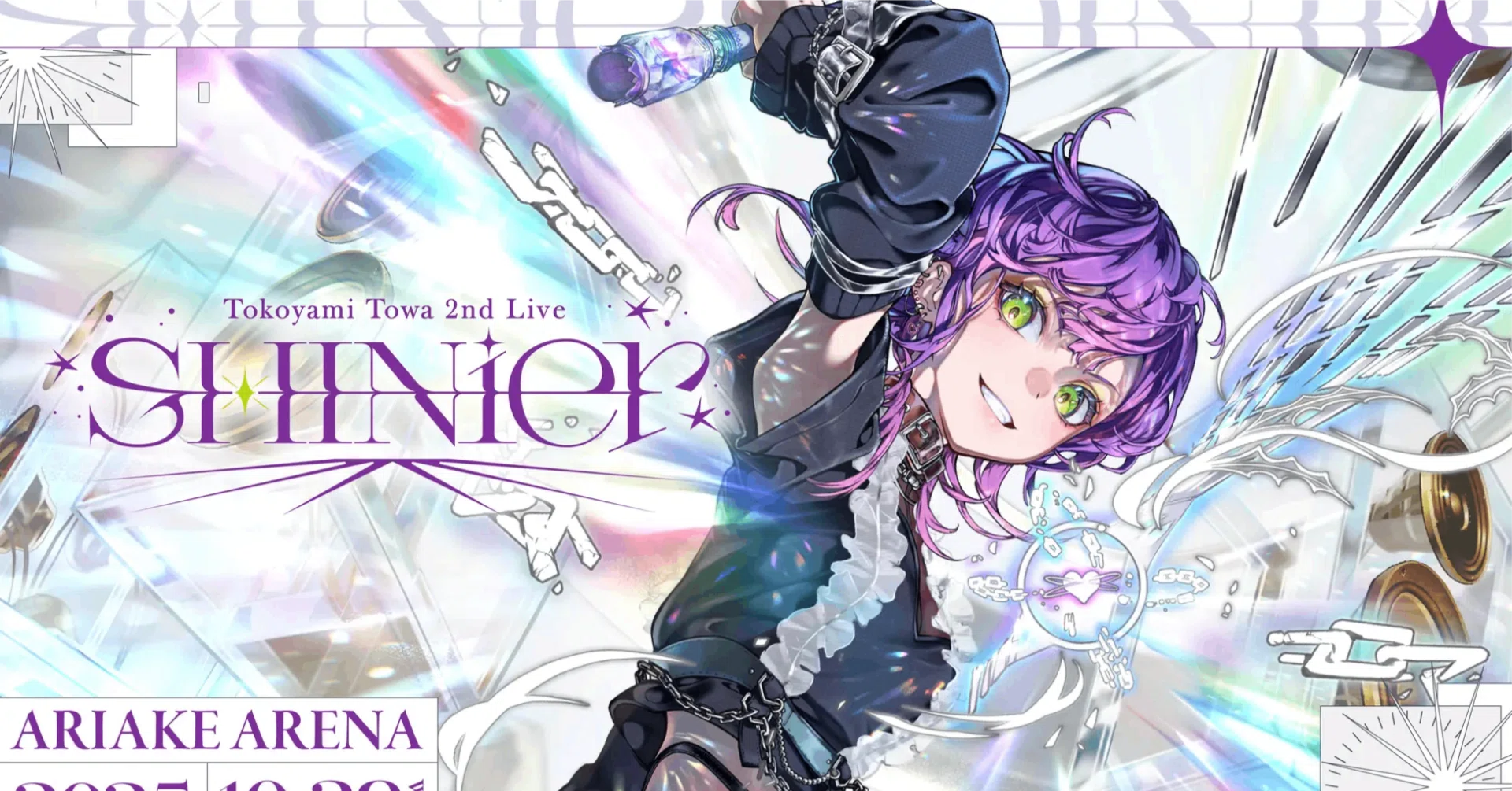 常闇トワ 2ndライブ「SHINier」現地感想レポ｜タケマル@ニートになりました