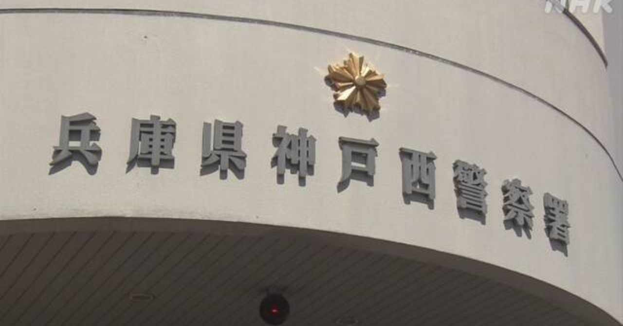 豆腐 の 角 に 頭 ぶつけ て 死ん で しまえ