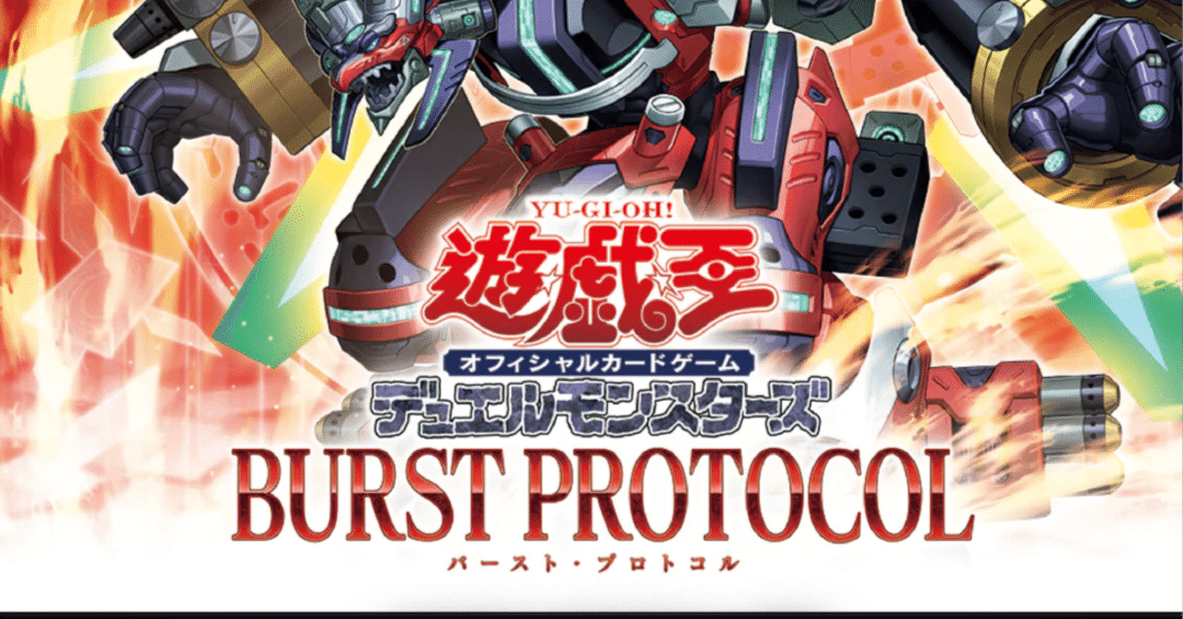 60融合GS/キマイラ軸]烙印新規考察・新規後構築案｜にゃお