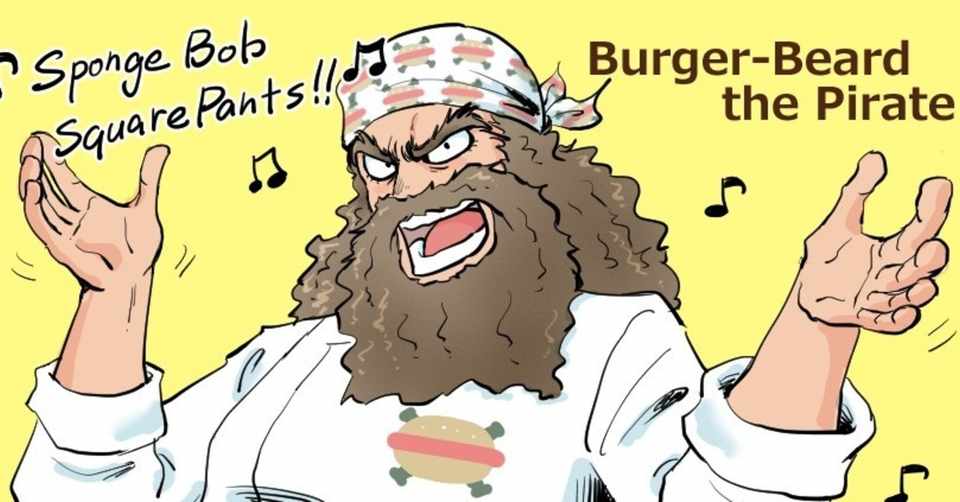 スポンジ ボブ 映画 スポンジ ボブ 海のみんなが世界を救woo う の上映スケジュール 映画情報 映画の時間