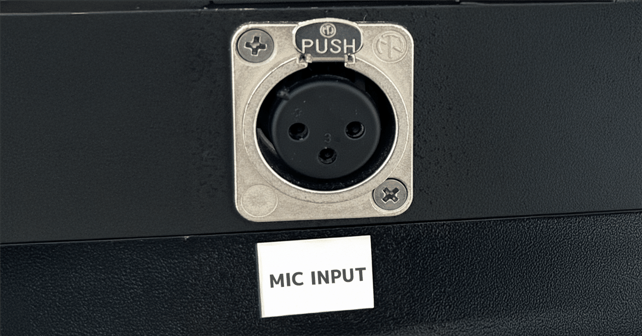 会場スピーカーに音を送るには「マイクレベル」で送らなければいけない