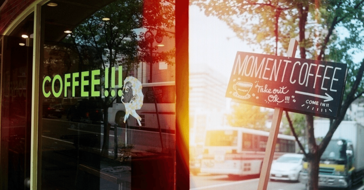 Practice Java Programming Act.7｜増田直実