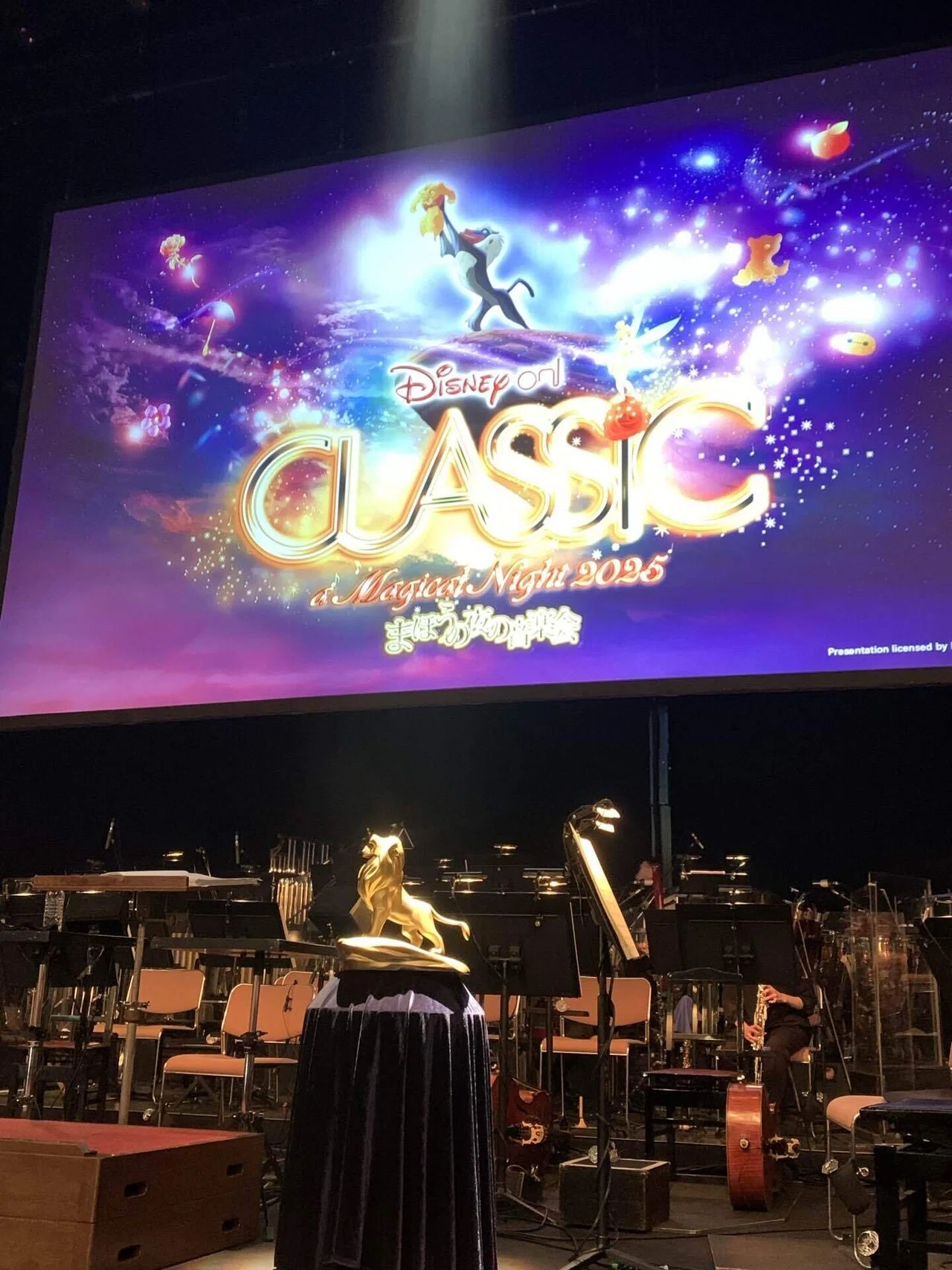 Sendai Performance] I went to Disney on Classic: A Magical Night