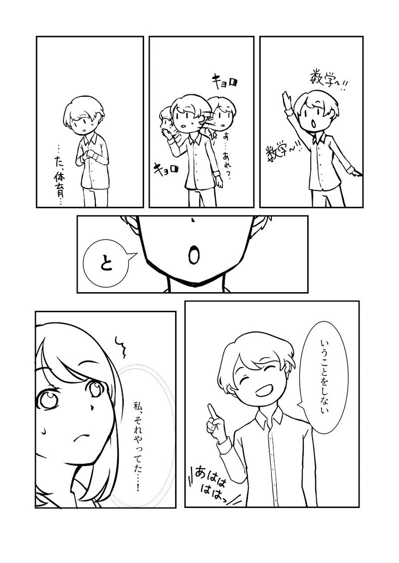 画像35