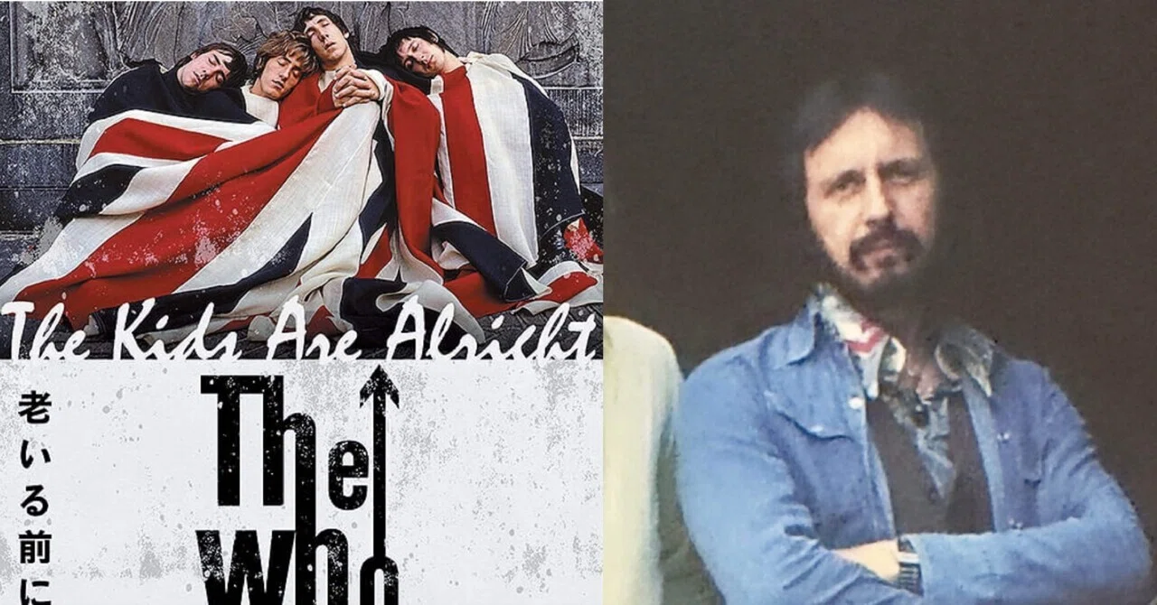 キッズ・アー・オールライト』（THE WHO）上映とジョン 