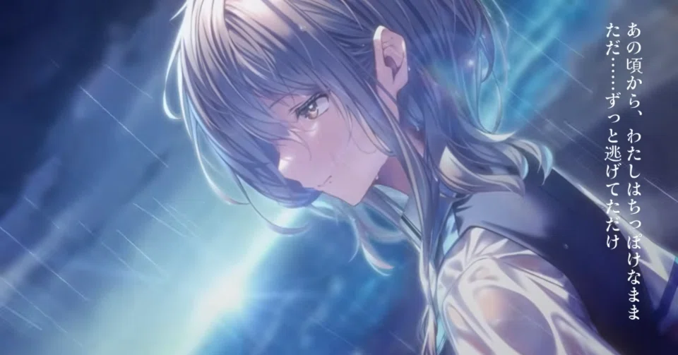 Lycee OVERTURE 素直な言葉 柳木 詩夢 キラ ホロ アマカノ3 【公式通販】