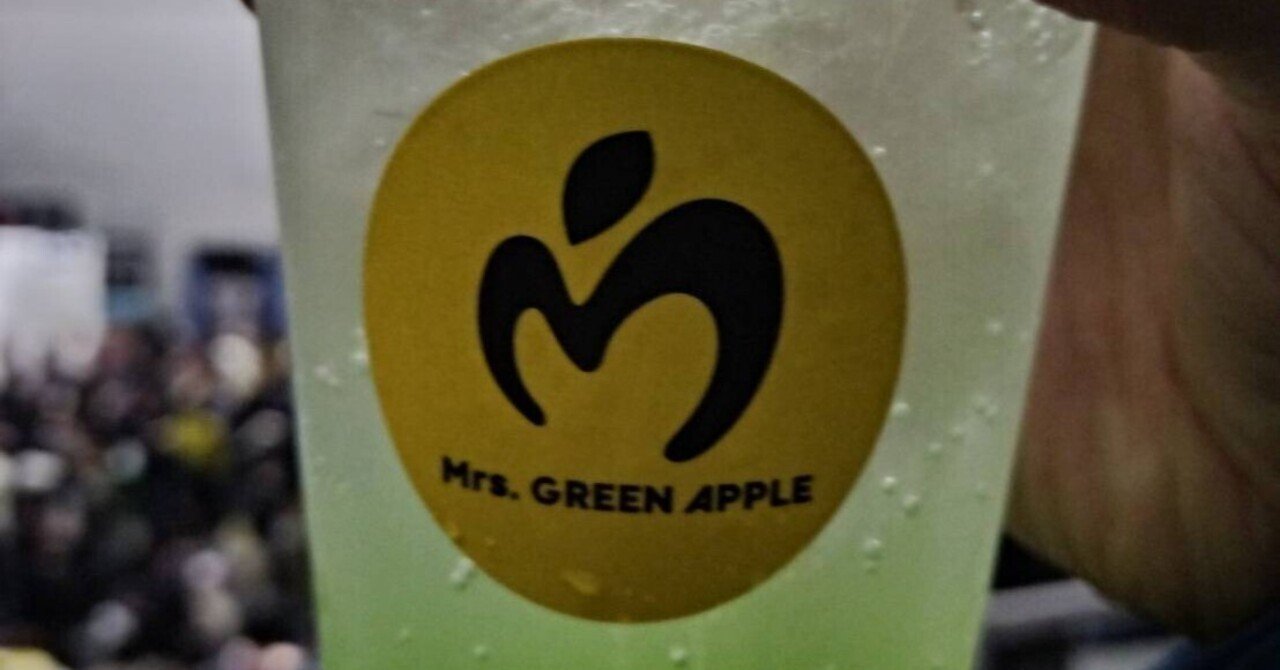 おまとめ　ミセスグリーンアップル　バベルの塔 12月15日 バベルの塔参戦🍏 #ミセス #ミセスグリーンアップル