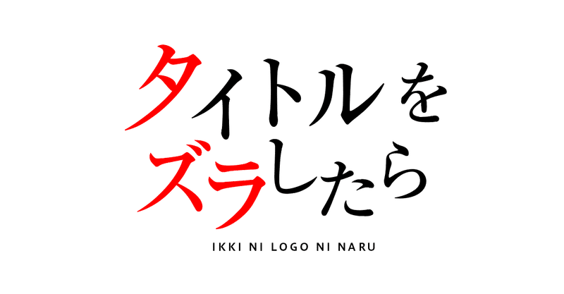 スクリーンショット 2020-04-10 22.03.42