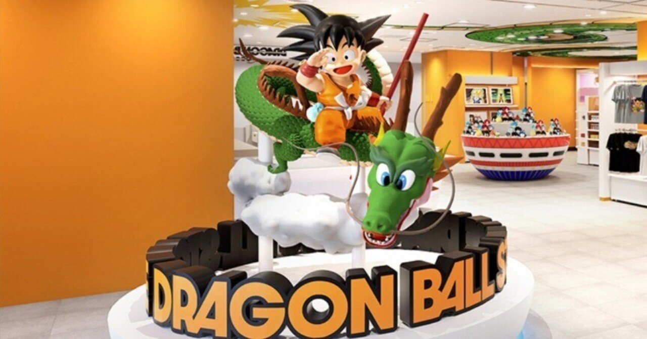 期限迫る❗11/14🌐ドラゴンボールストア東京オープン🎊 開店から4日間