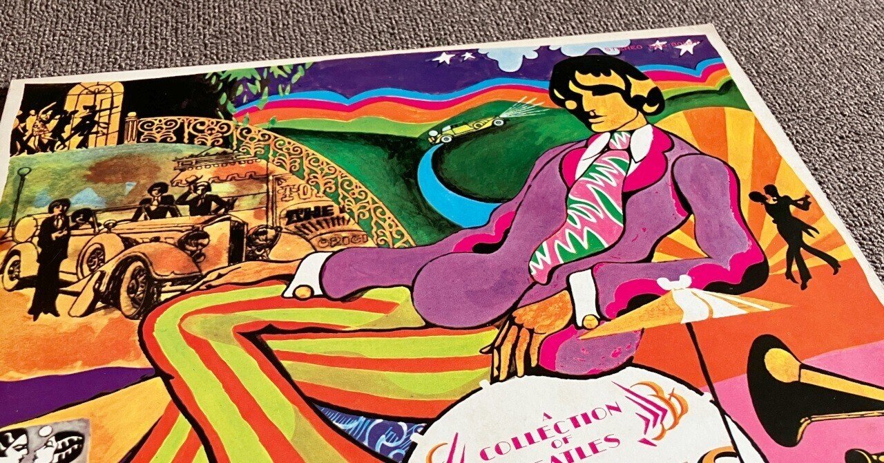 A Collection Of Beatles Oldies / The Beatles｜Second Shack