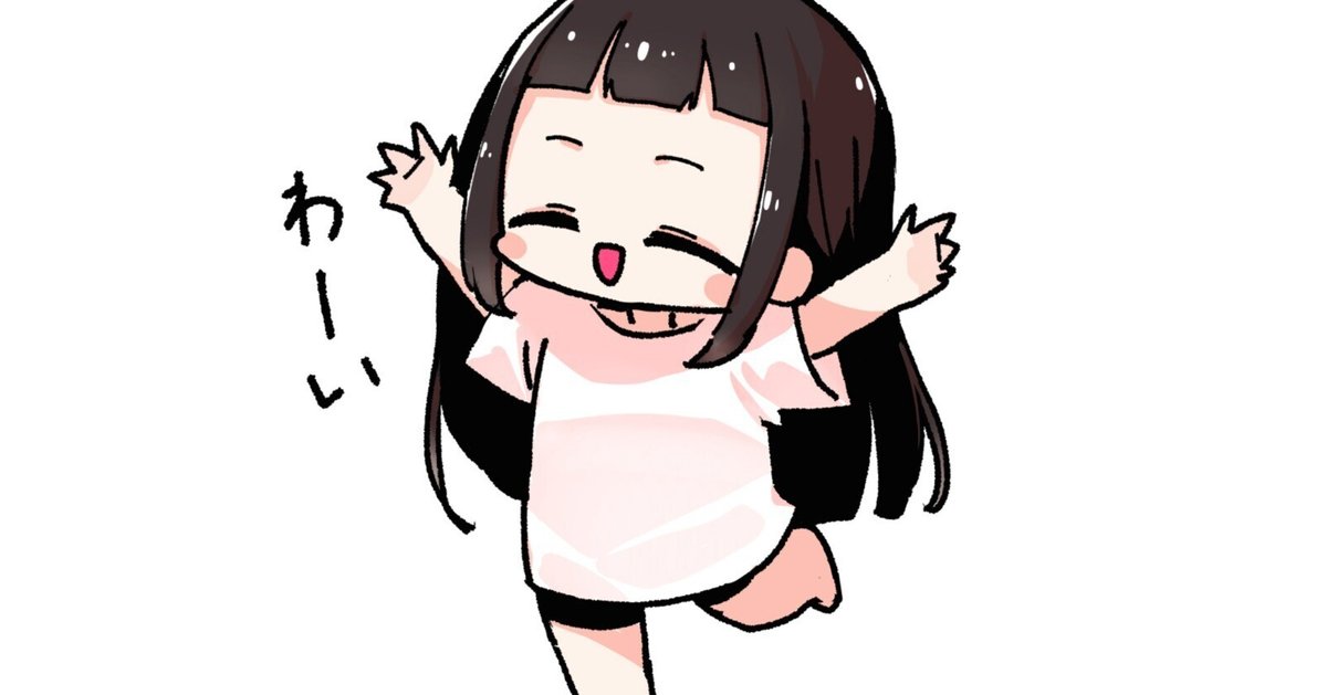 イラストAC、100DL突破しました✨｜今和間田せぃが