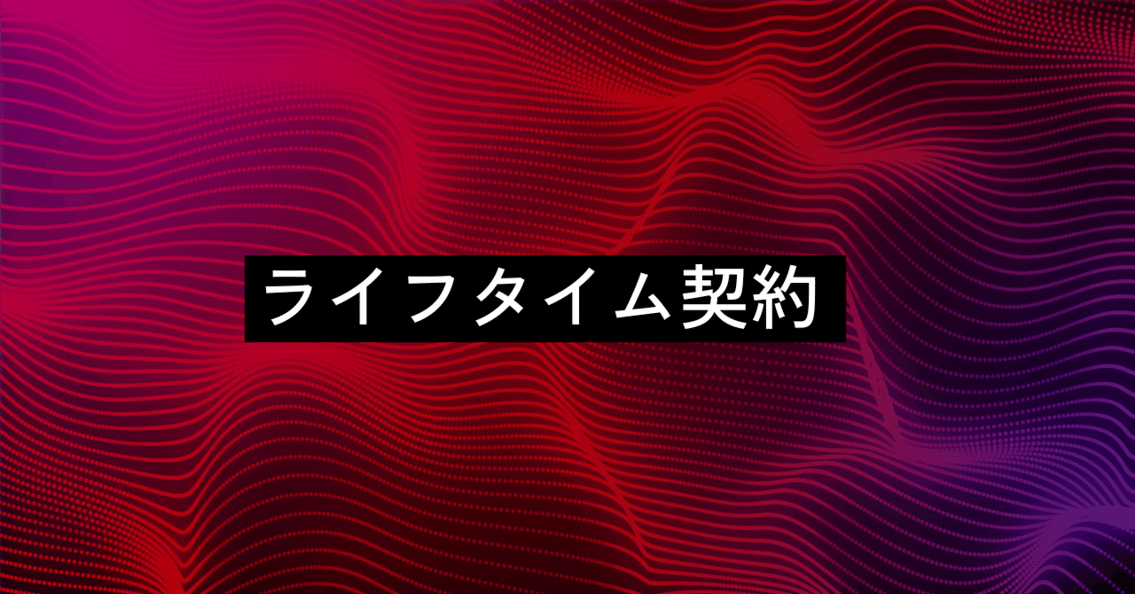 Xリアルタイム分析サロン日々の相場配信＋戦略解説｜ICT戦略無料サロン