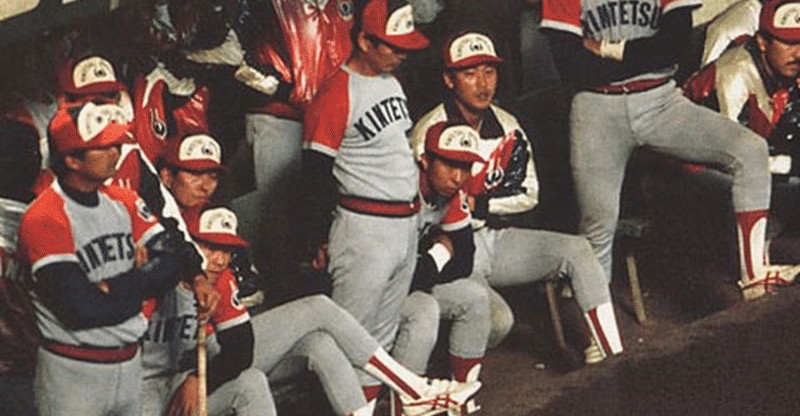 プロ野球 名場面第14回 10 19 死闘と残酷な結末 19年 コトー ワイルドカード Note