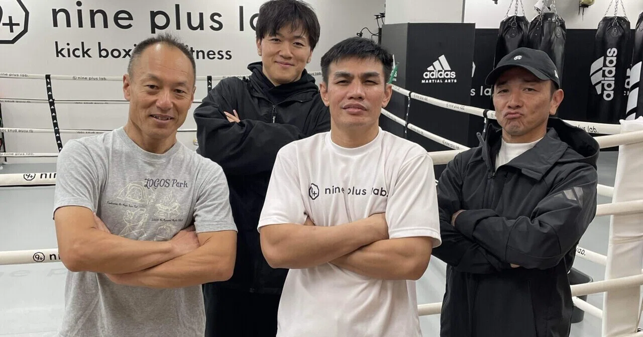 11月がはじまりました！｜9+ nine plus lab. 大阪・心斎橋にあるキック