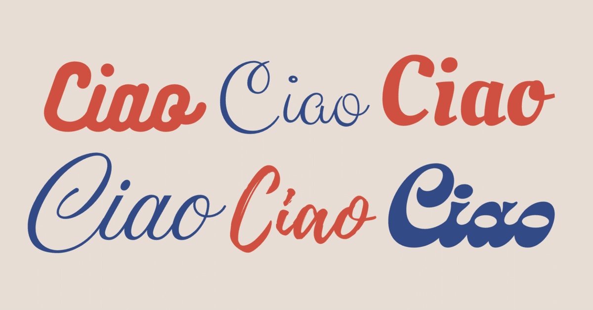 Ciao とさせて頂きます 🇮🇹気軽な挨拶“チャオ”に隠れた恐ろしき直訳｜イマージョンラーニング