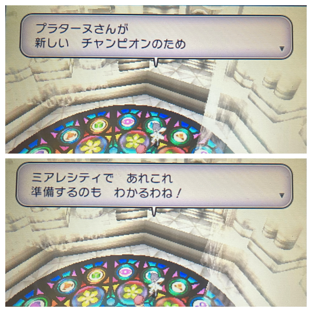 ポケモン バイオレット ポケモン スカーレット バイオレット、新ポケモン公式イラスト。パルデアの図鑑が全て公開 - ポケモン, image size:1280x1280