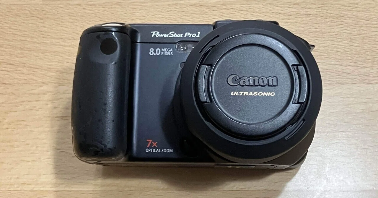 オールドコンデジ CANON POWERSHOT PRO1 過去画像庫より｜平鉄
