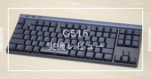 Keychron K2 HE ラピッドトリガー ワイヤレス カスタム