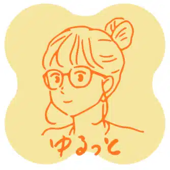 ゆるっとは登録販売者になりたい