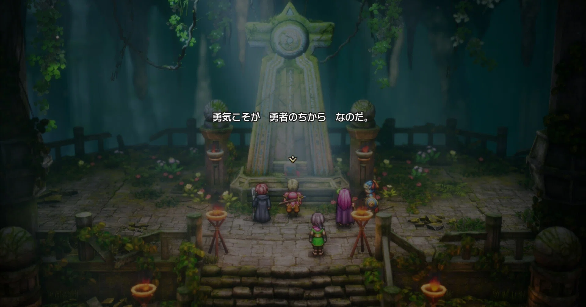 ドラクエ1プレイ日記だよ♪②ロトの洞窟からマイラまで！｜リオ＝スギマ