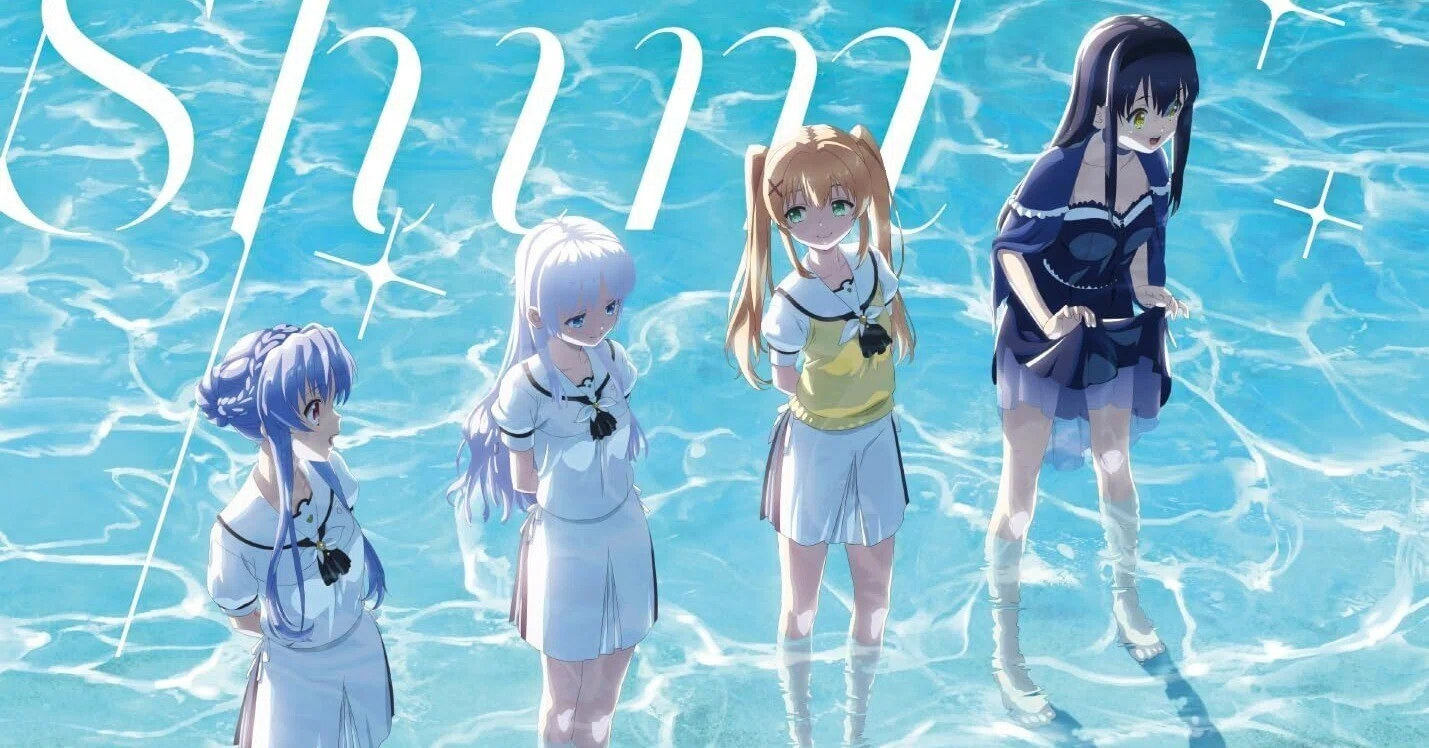 Summer Pockets】告知イラスト投稿まとめ【2025年春アニメ】｜二次元