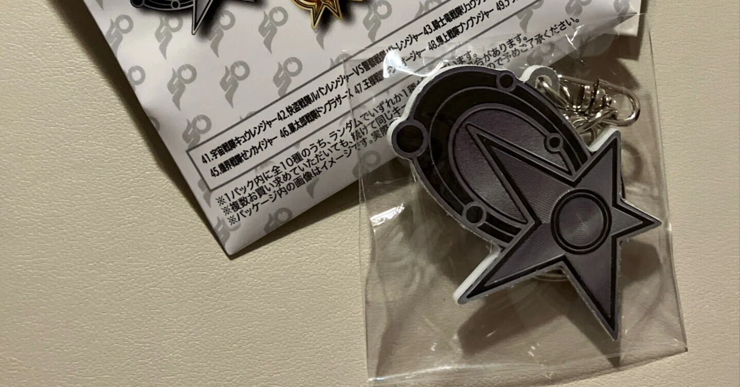 スーパー戦隊展に行ってきたよ！｜東空とりな