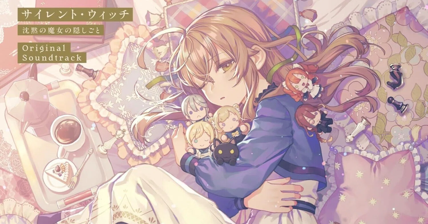 サイレント・ウィッチ】公式イラスト投稿まとめ【2025年夏アニメ】｜二