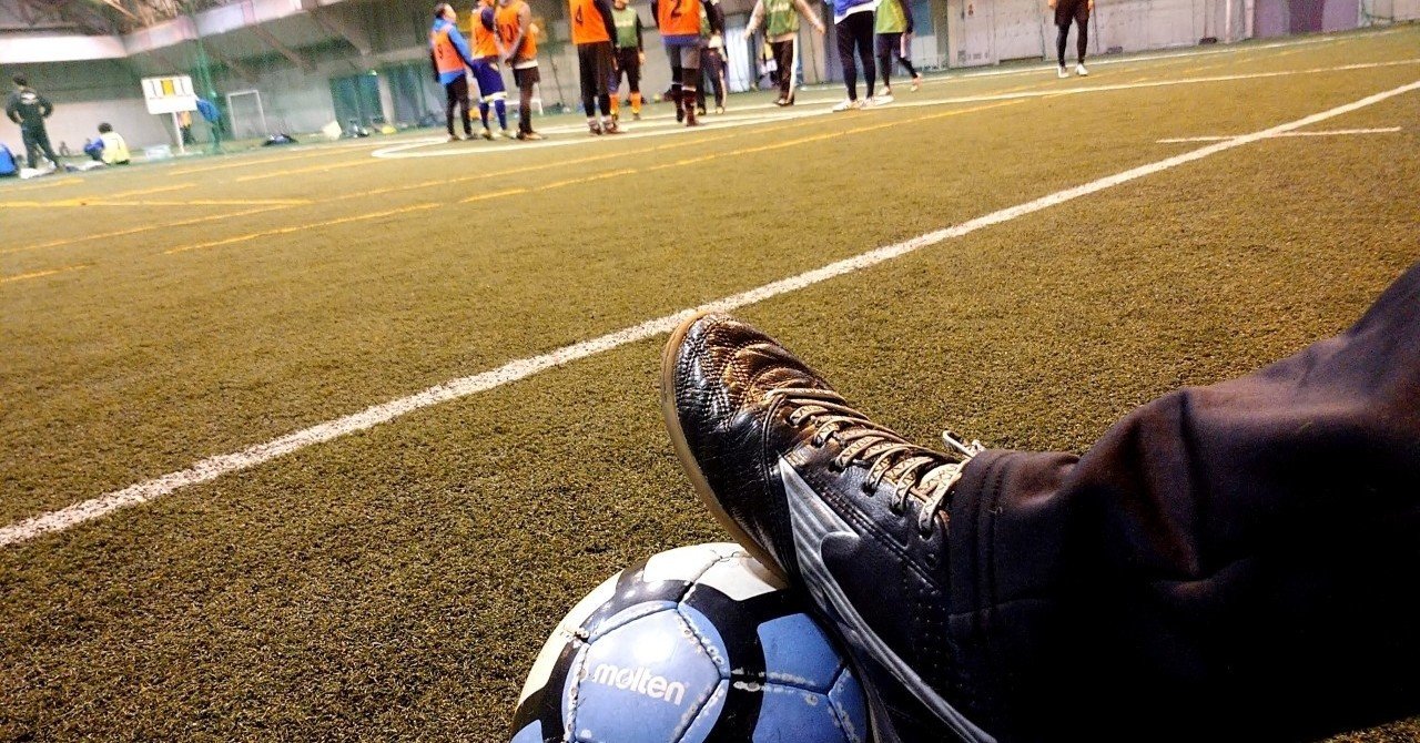 私の人生 振り返る 小学校 サッカーとの出会い しゅーた Note