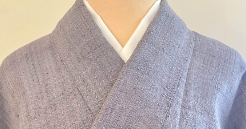 浦野理一ラベンダー色着物