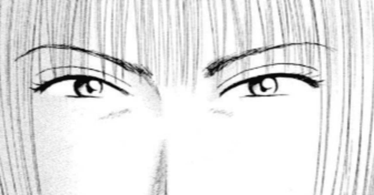 杉田 かおる ドラマ Article