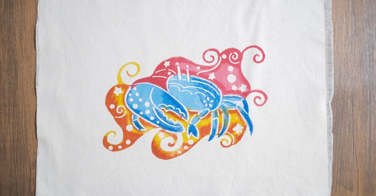 沖縄の伝統工芸 紅型染めをしてみた！｜高井司｜沖縄に来た人を幸せに