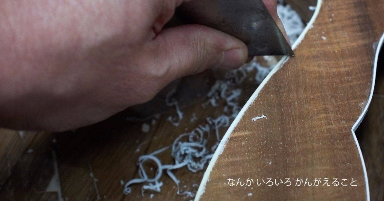 ダンエレクトロ　チューリップベース