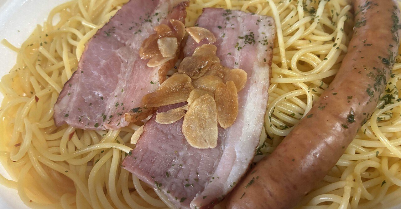 食レポ-セブンイレブンやみつき大盛りペペロンチーノ-｜バンコクJ