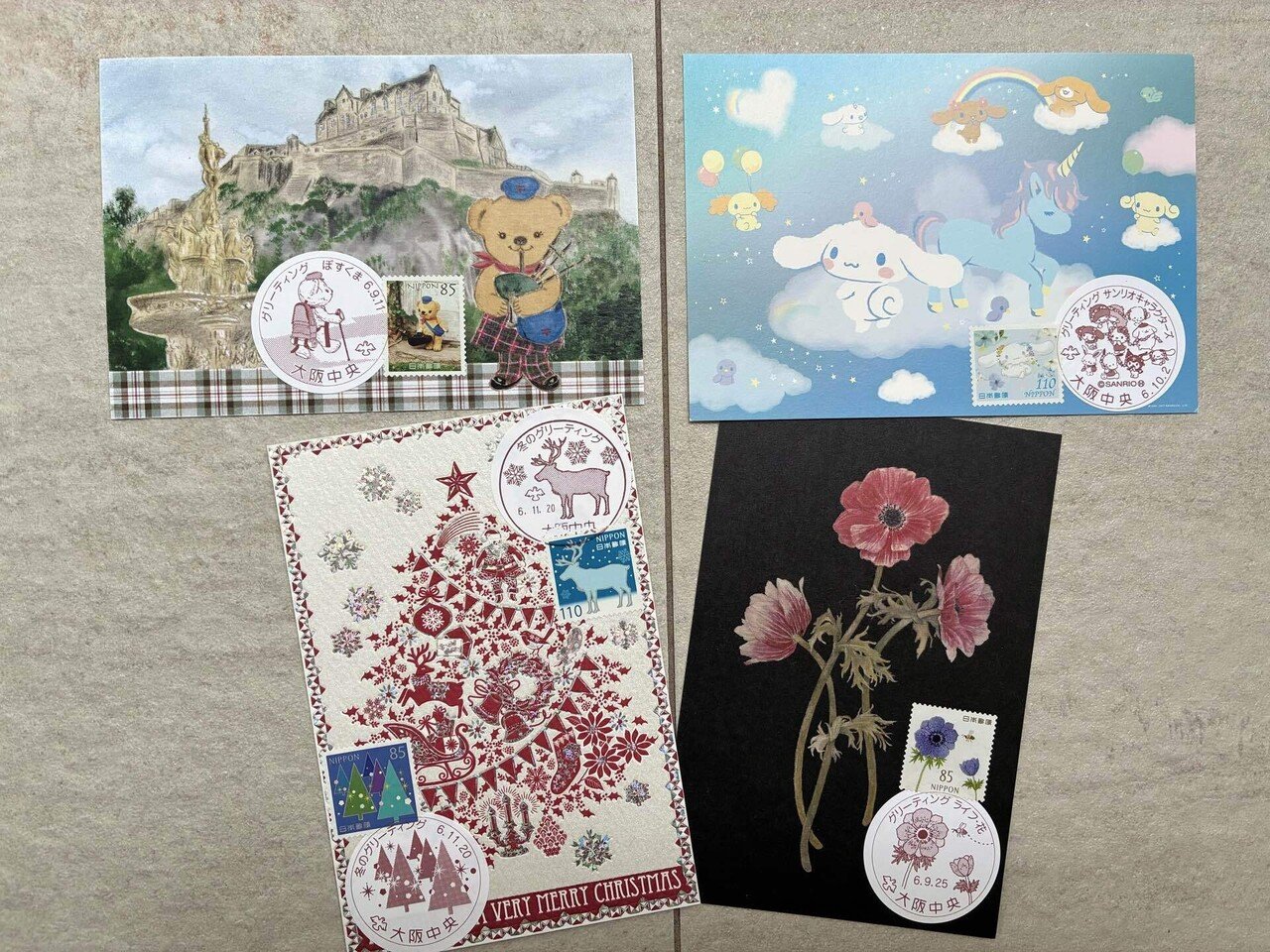 楽しいのか、修行なのか─マキシカード沼の現場から｜猫島みい子