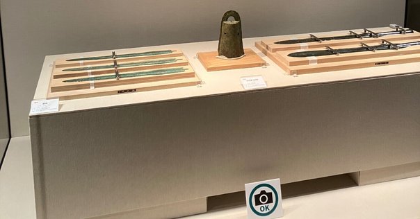 黒曜石とりに神津島へ　旧石器時代の景色　油彩　真作画　F4　清々しい汚染のない海 黒曜石とりに神津島へ旧石器時代の景色油彩真作画F4清々しい汚染のない海