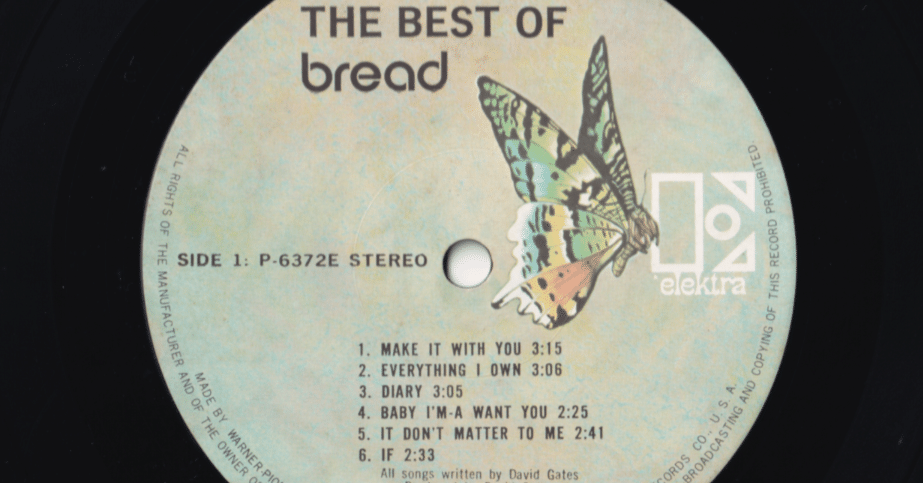 ドーナツ盤600円の頃～76年12月4日週｜TEIDEさん