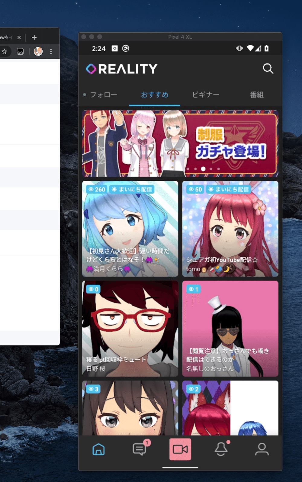 スクリーンショット 2020-04-10 午後10.59.48