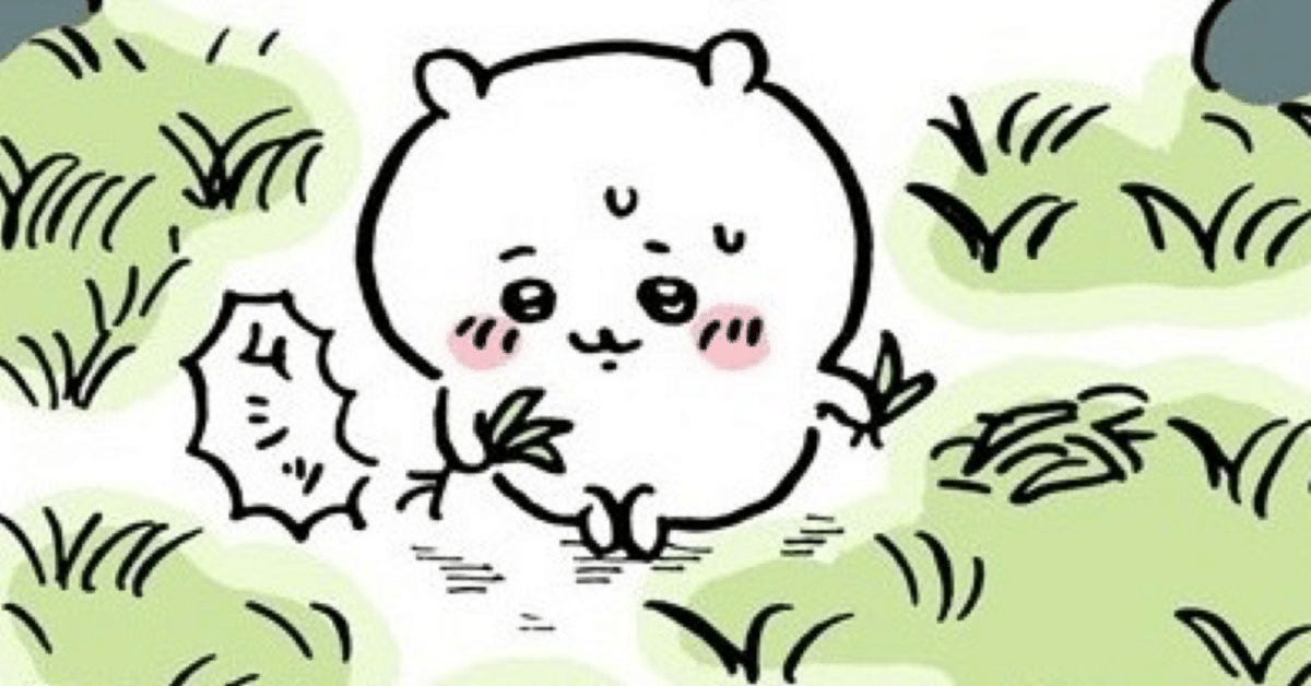 ちいかわ うさぎ モモンガ 草むしり検定 スリーブ まとめ売り ちいかわ