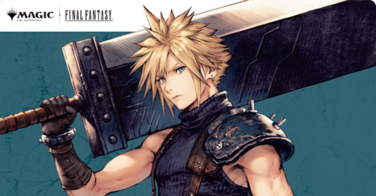 MTG ミッドガルの傭兵、クラウド 海外限定 統率者プロモ □ボーダー