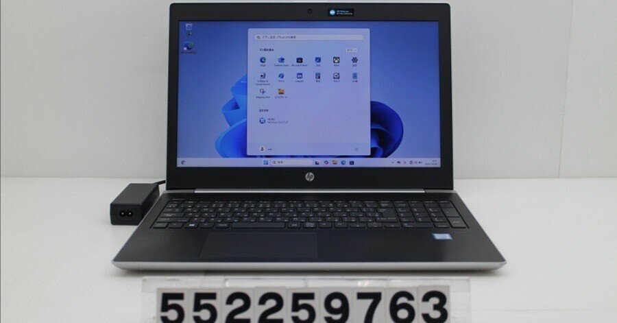 本日見つけた掘り出し物】爆速SSDでストレスフリー！Win11 Pro搭載hp