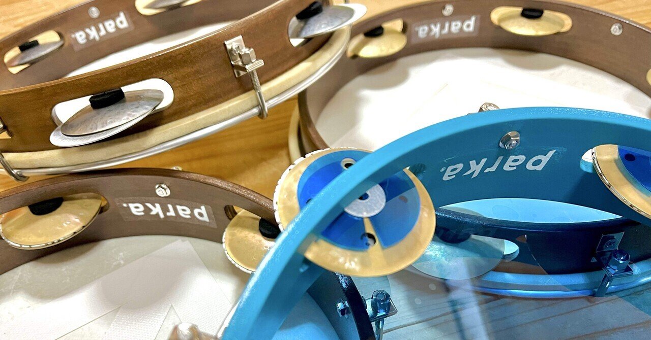 挫折しやすい楽器パンデイロ｜ishiken