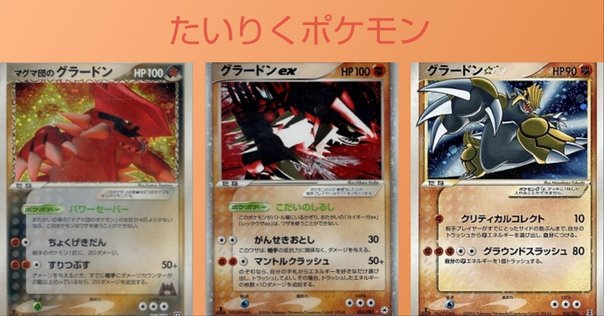 【激レア多数】旧デジモンカードレアファイル 激レア多数】旧デジモンカードレアファイル 激レア多数】旧デジモン