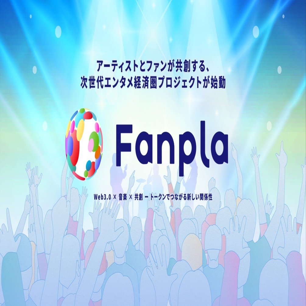 コインチェックIEOいくら儲かるのか計算してみる！期待値:5000~400万円の設定方法｜365日エアドロ中毒エアドロックマン