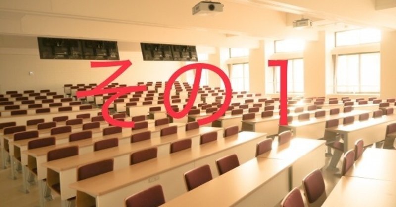 3万円で保育士資格をとろう 一次試験試験合格までの4つの勉強方法 その1 うほうほ保育園 ぽん先生 Note 3万円で保育士資格をとろう 一次試験試験合格までの4つの勉強方法 その1 うほうほ保育園 ぽん先生 Note