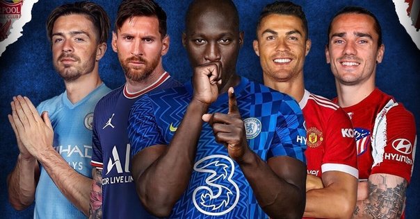 古橋亨梧が移籍！フランスの古豪スタッド・レンヌのユニフォーム