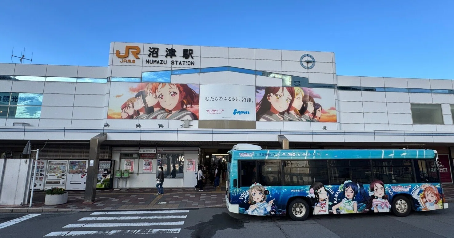 日記】沼津地元愛まつりと沼津物産展に行った｜rosev (ろせふ)