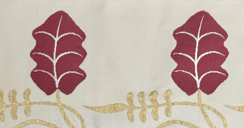 洛風林ペルシャ蔓花名古屋帯