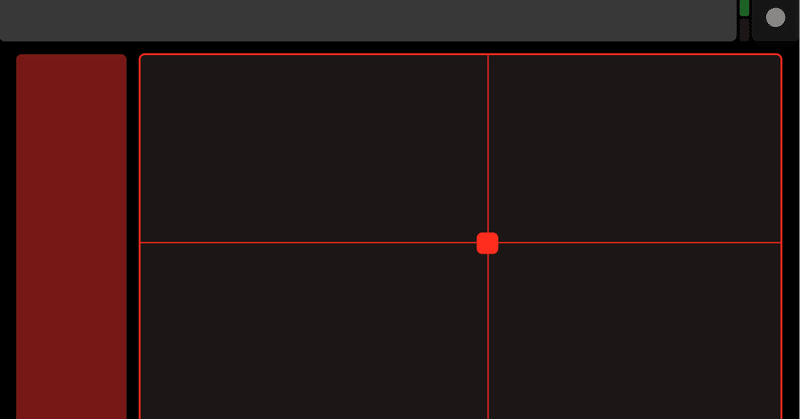 Touchoscでがんばって仮想トラックパッドを作ったメモ Screensaver Note